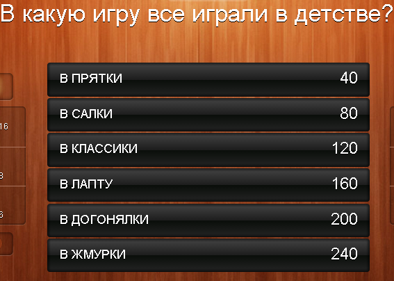 текст при наведении